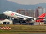 Martinair Cargo Boeing 747-412(BCF) (PH-MPS) at  Guatemala City - La Aurora, Guatemala