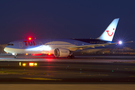 TUI Airlines Netherlands Boeing 787-8 Dreamliner (PH-TFM) at  Tenerife Sur - Reina Sofia, Spain