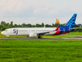 Sriwijaya Air Boeing 737-8BK (PK-CMQ) at  Palembang - Sultan Mahmud Badaruddin II International, Indonesia