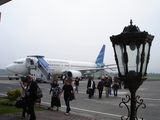 Garuda Indonesia Boeing 737-8AS (PK-GEL) at  Yogyakarta - Adisucipto International, Indonesia