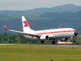 Garuda Indonesia Boeing 737-8U3 (PK-GFM) at  Banda Aceh - Sultan Iskandar Muda International, Indonesia