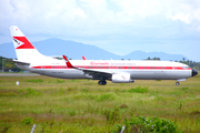 Garuda Indonesia Boeing 737-8U3 (PK-GFM) at  Banda Aceh - Sultan Iskandar Muda International, Indonesia