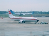 Garuda Indonesia Boeing 737-8U3 (PK-GFM) at  Jakarta - Soekarno-Hatta International, Indonesia