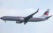 Garuda Indonesia Boeing 737-8U3 (PK-GFM) at  Semarang - Achmad Yani International, Indonesia