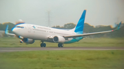 Garuda Indonesia Boeing 737-8U3 (PK-GFV) at  Yogyakarta - International, Indonesia