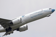 Garuda Indonesia Airbus A330-941N (PK-GHG) at  Jakarta - Soekarno-Hatta International, Indonesia