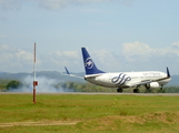 Garuda Indonesia Boeing 737-8U3 (PK-GMH) at  Banda Aceh - Sultan Iskandar Muda International, Indonesia