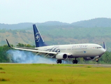 Garuda Indonesia Boeing 737-8U3 (PK-GMH) at  Banda Aceh - Sultan Iskandar Muda International, Indonesia