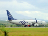 Garuda Indonesia Boeing 737-8U3 (PK-GMH) at  Banda Aceh - Sultan Iskandar Muda International, Indonesia