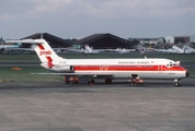 Garuda Indonesia McDonnell Douglas DC-9-32 (PK-GNI) at  Jakarta - Kemayoran (closed), Indonesia