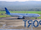 Garuda Indonesia Airbus A330-341 (PK-GPC) at  Banda Aceh - Sultan Iskandar Muda International, Indonesia
