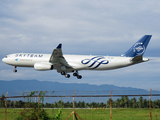 Garuda Indonesia Airbus A330-341 (PK-GPF) at  Banda Aceh - Sultan Iskandar Muda International, Indonesia