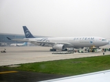 Garuda Indonesia Airbus A330-341 (PK-GPF) at  Jakarta - Soekarno-Hatta International, Indonesia
