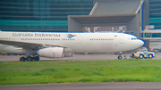 Garuda Indonesia Airbus A330-343E (PK-GPX) at  Yogyakarta - International, Indonesia