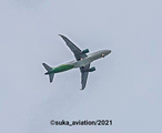 Citilink Garuda Indonesia Airbus A320-214 (PK-GQE) at  Balikpapan Sepinggan - International, Indonesia