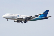 Garuda Indonesia Boeing 747-4U3 (PK-GSG) at  Jakarta - Soekarno-Hatta International, Indonesia
