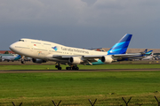 Garuda Indonesia Boeing 747-4U3 (PK-GSG) at  Jakarta - Soekarno-Hatta International, Indonesia