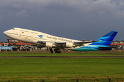 Garuda Indonesia Boeing 747-4U3 (PK-GSG) at  Jakarta - Soekarno-Hatta International, Indonesia