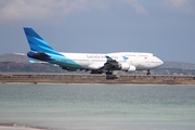 Garuda Indonesia Boeing 747-4U3 (PK-GSG) at  Denpasar/Bali - Ngurah Rai International, Indonesia