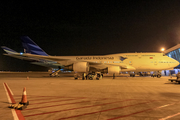 Garuda Indonesia Boeing 747-4U3 (PK-GSH) at  Jakarta - Soekarno-Hatta International, Indonesia