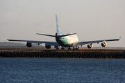 Garuda Indonesia Boeing 747-4U3 (PK-GSH) at  Denpasar/Bali - Ngurah Rai International, Indonesia