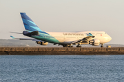 Garuda Indonesia Boeing 747-4U3 (PK-GSH) at  Denpasar/Bali - Ngurah Rai International, Indonesia