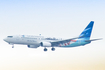 Garuda Indonesia Boeing 737-8U3 (PK-GUF) at  Semarang - Achmad Yani International, Indonesia