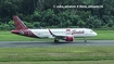 Batik Air Airbus A320-214 (PK-LAG) at  Balikpapan Sepinggan - International, Indonesia