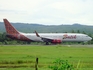 Batik Air Boeing 737-9GP(ER) (PK-LBG) at  Banda Aceh - Sultan Iskandar Muda International, Indonesia