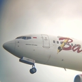 Batik Air Boeing 737-8GP (PK-LBS) at  Balikpapan Sepinggan - International, Indonesia