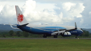 Lion Air Boeing 737-9GP(ER) (PK-LFF) at  Banda Aceh - Sultan Iskandar Muda International, Indonesia