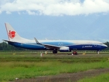 Lion Air Boeing 737-9GP(ER) (PK-LFF) at  Banda Aceh - Sultan Iskandar Muda International, Indonesia