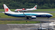 Lion Air Boeing 737-9GP(ER) (PK-LFG) at  Balikpapan Sepinggan - International, Indonesia