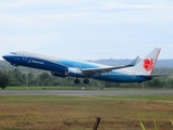 Lion Air Boeing 737-9GP(ER) (PK-LFG) at  Banda Aceh - Sultan Iskandar Muda International, Indonesia