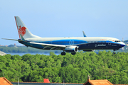 Lion Air Boeing 737-9GP(ER) (PK-LFG) at  Denpasar/Bali - Ngurah Rai International, Indonesia