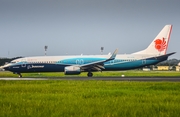 Lion Air Boeing 737-9GP(ER) (PK-LFG) at  Adisumarmo International, Indonesia