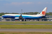 Lion Air Boeing 737-9GP(ER) (PK-LFG) at  Surabaya - Juanda International, Indonesia