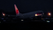 Lion Air Boeing 737-9GP(ER) (PK-LFY) at  Yogyakarta - International, Indonesia