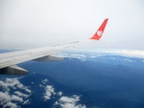 Lion Air Boeing 737-9GP(ER) (PK-LGM) at  In Flight, Indonesia