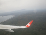 Lion Air Boeing 737-9GP(ER) (PK-LGM) at  In Flight, Indonesia