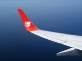 Lion Air Boeing 737-9GP(ER) (PK-LKL) at  In Flight, Indonesia