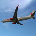 Lion Air Boeing 737-8GP (PK-LOG) at  Balikpapan Sepinggan - International, Indonesia