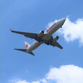 Lion Air Boeing 737-8GP (PK-LOM) at  Pontianak - Supadio International, Indonesia