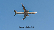 Lion Air Boeing 737-8GP (PK-LSF) at  Balikpapan Sepinggan - International, Indonesia