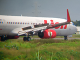Lion Air Boeing 737-9GP(ER) (PK-LSJ) at  Yogyakarta - International, Indonesia