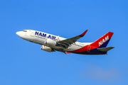 Nam Air Boeing 737-524 (PK-NAO) at  Denpasar/Bali - Ngurah Rai International, Indonesia