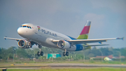 Pelita Air Service Airbus A320-214 (PK-PWA) at  Yogyakarta - International, Indonesia