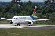 Pelita Air Service Airbus A320-214 (PK-PWI) at  Syamsudin Noor International, Indonesia