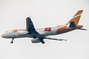 Super Air Jet Airbus A320-232 (PK-SAV) at  Palembang - Sultan Mahmud Badaruddin II International, Indonesia