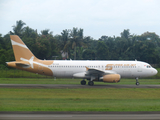 Super Air Jet Airbus A320-232 (PK-SJD) at  Palembang - Sultan Mahmud Badaruddin II International, Indonesia